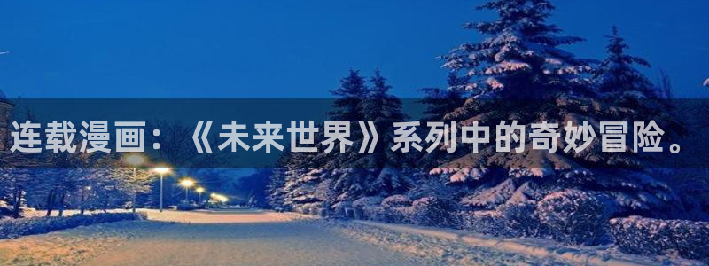 禁漫天堂在线官网