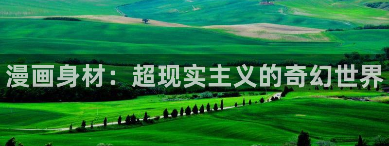 禁漫天堂韩