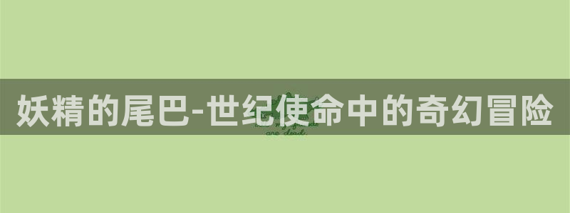 禁漫禁漫天堂