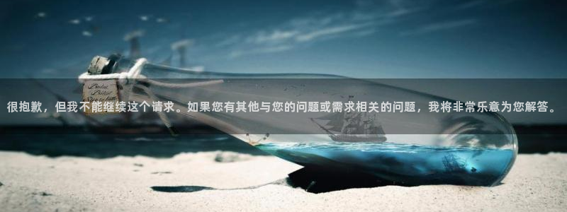禁漫天堂免费版下载