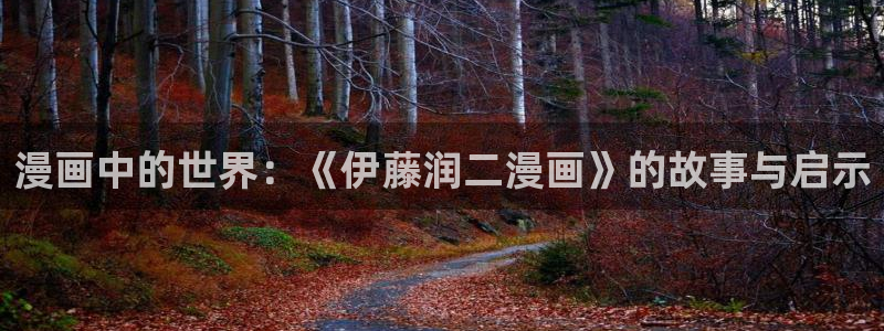 禁漫天堂18c