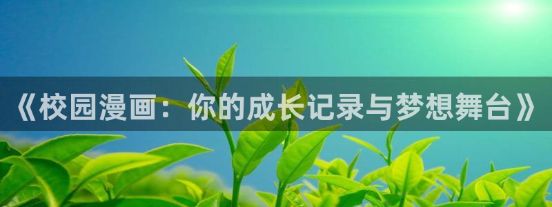 +禁漫天堂