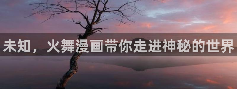 禁漫天堂hhf