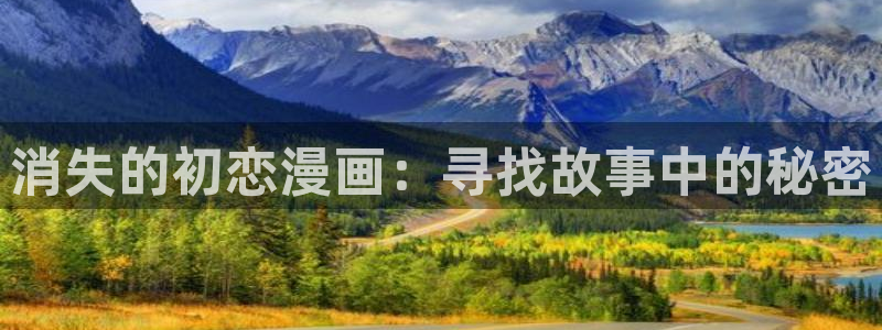 禁漫天堂怎么卸载