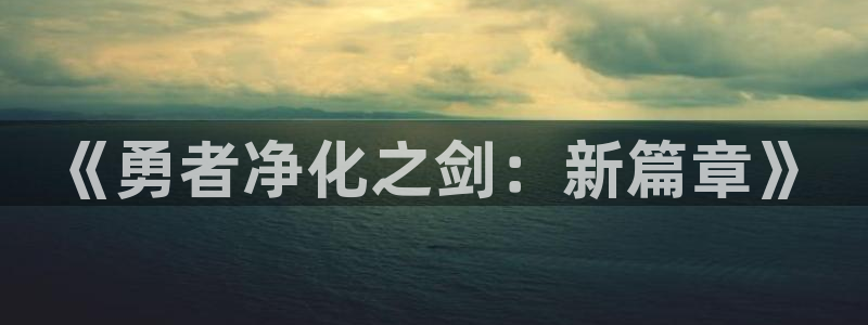 禁漫天堂 网址